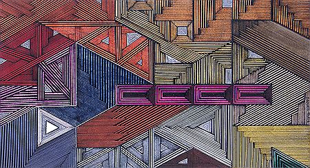 Sample artwork by Serge Courte (20th Century), known for painting - View similar artists and auction records