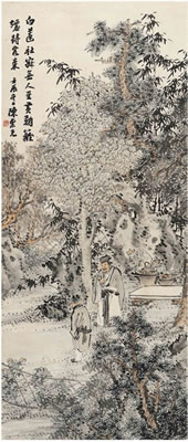 PURSUING TAOISM IN THE MOUNTAIN