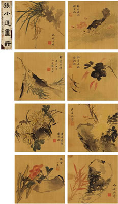 FLOWERS