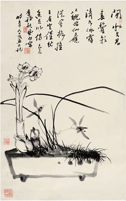INK ORCHID