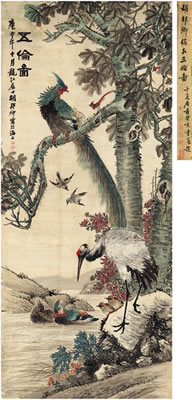 BIRDS, MANDARIN DUCKS AND CRANE by Tanqing Hu - Auction record, sale price, and art valuation. Compare with similar artists and explore comparable artworks.