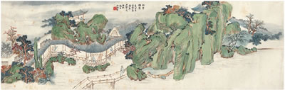 LANDSCAPE