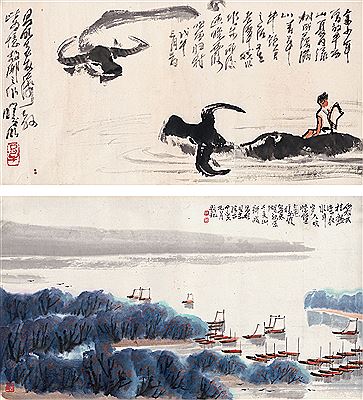 BUFFALOS·TAIHU LAKE IN AUTUMN (2)