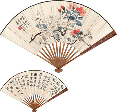 FLOWER CALLIGRAPHY