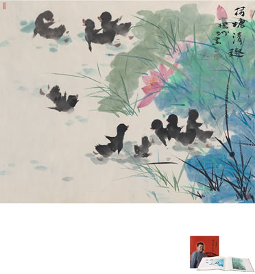 LOTUS POND by Yue Yang - Auction record, sale price, and art valuation. Compare with similar artists and explore comparable artworks.