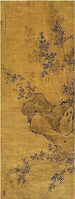 BAMBOO AND ROCK