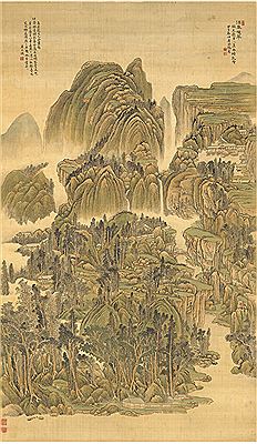VERDANT HILLS