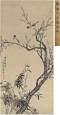 BAMBOO AND MAGPIE