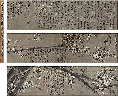 PLUM BLOSSOMS