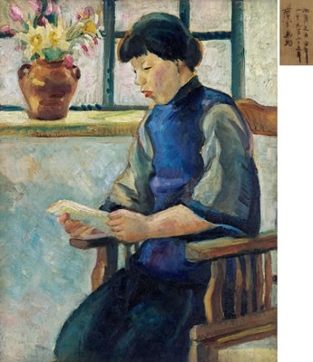 Reading Newspaper