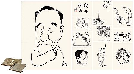 COMIC FIGURES (28)