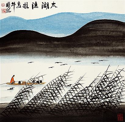 FISHERMAN'S SONG ON THE TAIHU LAKE