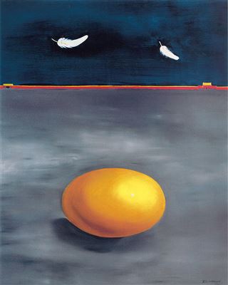 Egg - Chinese Dream No. 6